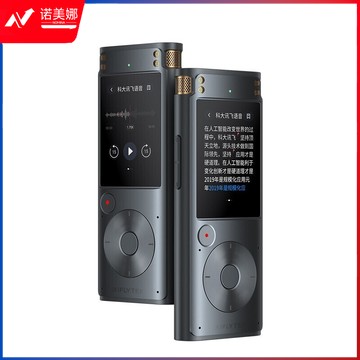 科大讯飞（iFLYTEK）智能录音笔 实时语音转文字 中英翻译专业降噪免费转写 SR302Pro 星空灰