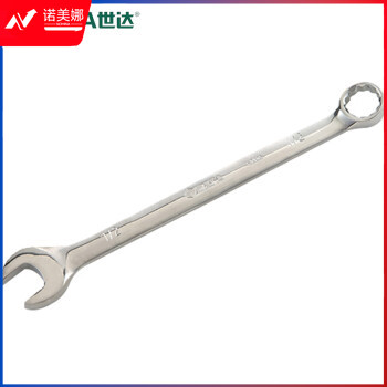 世达（SATA）40102 英制全抛光两用扳手开口梅花呆扳手 5/16