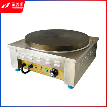 北京银谷惠山煎饼机商用全自动煎饼果子锅YXD10-TE