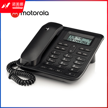 摩托罗拉(Motorola)CT420C 电话机座机固定电话 办公家用 免电池 免提 双接口(黑色)