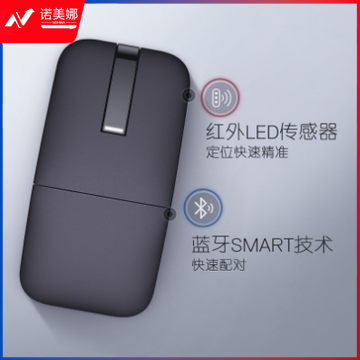 戴尔（DELL）WM615 蓝牙无线鼠标（黑色)（适用苹果、联想,华为,惠普,小米等支持蓝牙4.0的笔记本台式机）
