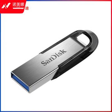 闪迪(SanDisk)64GB USB3.0 U盘 CZ73酷铄 银色 读速150MB/s 金属外壳