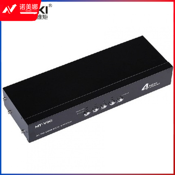 迈拓维矩 MT-2104HL HDMI口 KVM切换器 4路 自动 4进1出