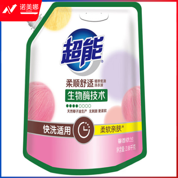 超能 植翠低泡洗衣液 柔顺舒适2.88kg袋装