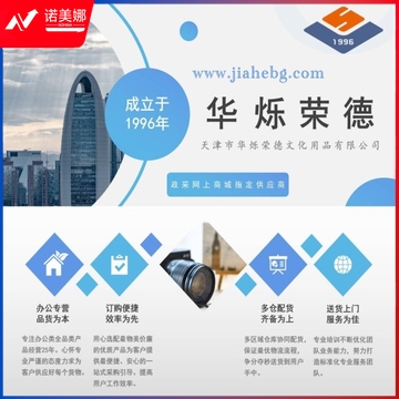 超大容量圆形手提垃圾桶 绿色