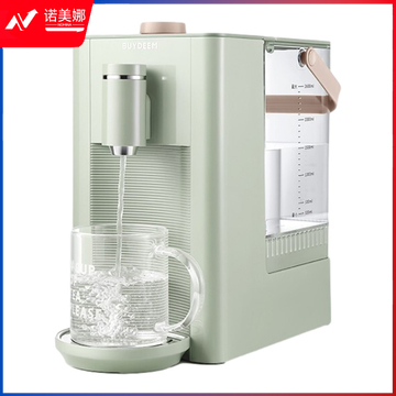 北鼎 BUYDEEM 台式即热饮水机 S607