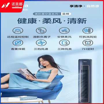 https://static.nomina.top/uploads/goods/2024/1102/bf18629f11f6b64fdb2e54859172e746.avif!watermark
