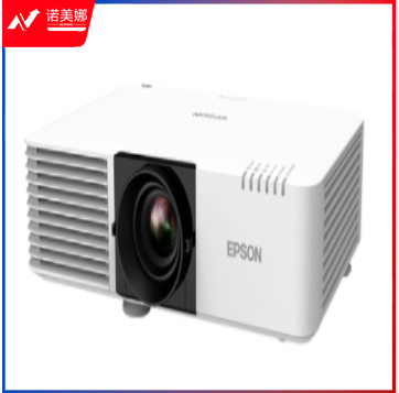 爱普生(EPSON)CB-L520W 投影仪 办公 会议
