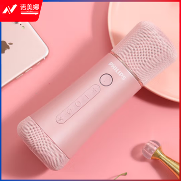 飞利浦（PHILIPS）DLM9317CP双人合唱麦克风 蓝牙音响一体话筒电容麦樱花粉