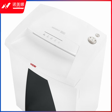 赫斯密（HSM）SECURIO B32 大型办公碎纸机 德国5级保密  1.9*15mm