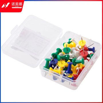 得力0021彩色工字钉(混)(35枚/盒)