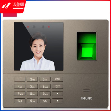 得力（deli）T999S 指纹人脸考勤机200张人脸/1000枚指纹/10万条存储(银灰色)