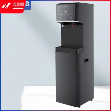全给 QG-Y2-YXR550 云潇系列新型先进九级水质处理净饮一体高端商务超大流量直饮机