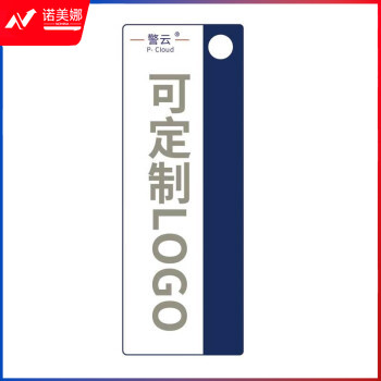 警云X2 胸牌执法记录仪 官方标配 16G