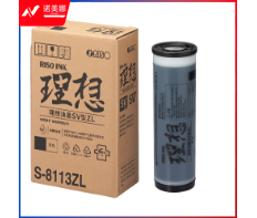 理想 RISO SV黑 ZL(S-8113ZL)适用于：SV租赁机型 每盒2支