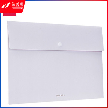 得力(deli)乐素系列A4文件袋 公文包/资料袋 加厚款PP按扣文件袋 文件保护票据收纳 格调灰
