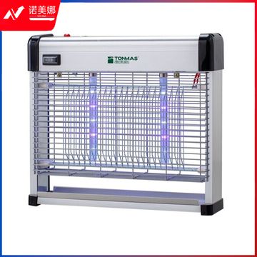 汤玛斯（TONMAS）TMS-701-LED增强升级版 汤玛斯室外灭蚊器LED灭蚊灯户外家用室内驱蚊捕蚊器商用灭虫灯灭蝇灯防水