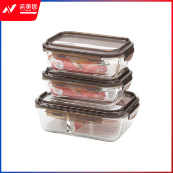 乐扣乐扣(LOCK&LOCK)LLG991CS101 玻璃饭盒分隔微波炉用便携耐热上班族便当盒带饭保鲜盒 （礼盒三件套）