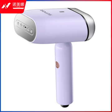 苏泊尔SG20AP-12 可折叠手持挂烫机