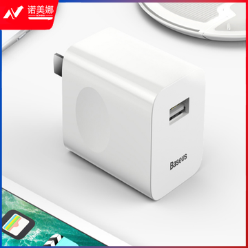 倍思 USB充电器快充头 24w适用无线设配器家电风扇耳机音箱/苹果安卓小米华为平板手机 BS-QC3CNO01白