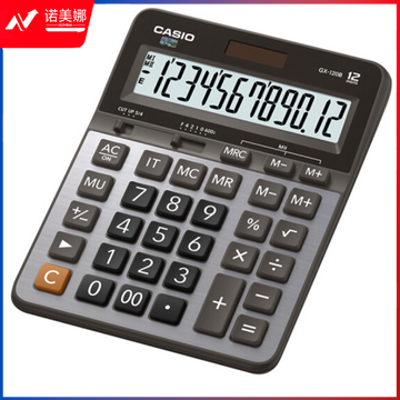 卡西欧（CASIO）GX-120B 商务计算器 超大型机 办公用品 灰色