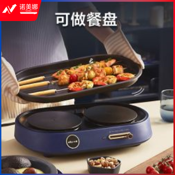 小熊（Bear）多功能锅 多用途锅 料理锅 烤肉锅 家用电热火锅煎烤涮一体烧烤炉网红款 DHG-C40B1 4L厨房类电器