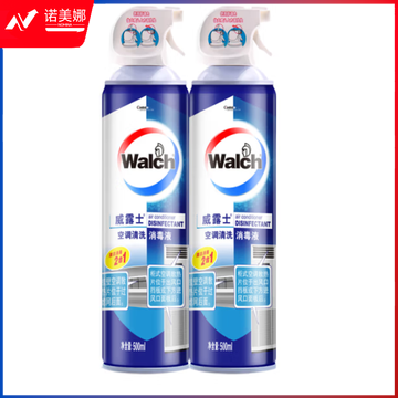 威露士空调清洁剂清洗剂500ml*2瓶 消毒液免洗免拆家用清洗