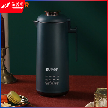 苏泊尔DJ03B-P206 全自动多功能破壁料理机豆浆机 迷你小型1-2人 免滤预约搅拌机