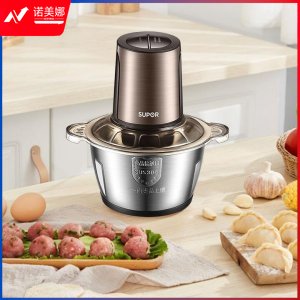 苏泊尔JR18GS-300 绞肉机 2L大容量 不锈钢多能料理机 全自动家用电动绞馅机 搅拌机 碎菜机