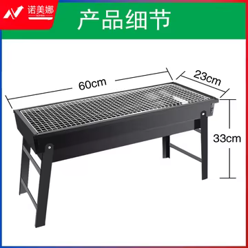 https://static.nomina.top/uploads/goods/2024/1102/c4caac701bc2897f8992a82f94f8051e.avif!watermark