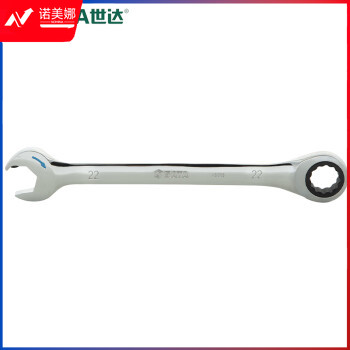 世达（SATA）43617 全抛光开口快扳22MM