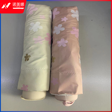 天堂伞黑胶防晒防紫外线遮阳伞