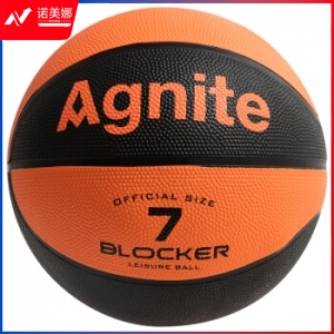 安格耐特（AGNITE）F1122 7号标准拼色橡胶篮球