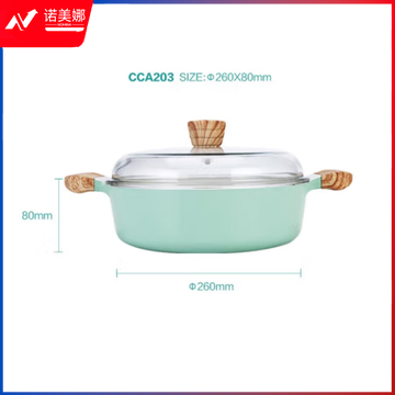 乐扣乐扣CCA203 不粘汤锅炖锅26cm3.7L