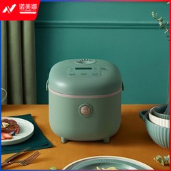 小熊（Bear） DFB-B30U2 电饭煲