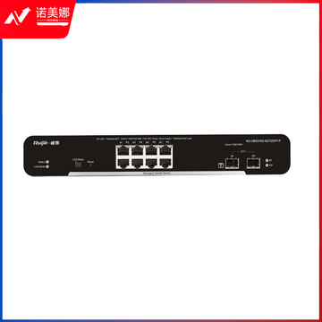 锐捷 RG-NBS3100-8GT2SFP-P 二层网管8口千兆POE交换机 千兆上联 黑色