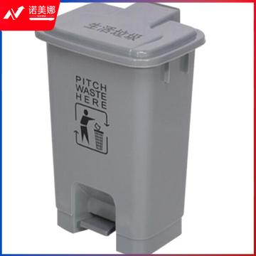 冰禹 BYlf-1017 脚踏式塑料灰色垃圾桶 办公室生活废物垃圾桶带盖户外 灰色20L脚踏款