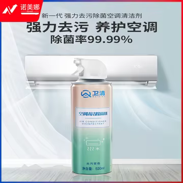 https://static.nomina.top/uploads/goods/2024/1102/c692478a60ac24b63f9df812588cd6b4.avif!watermark