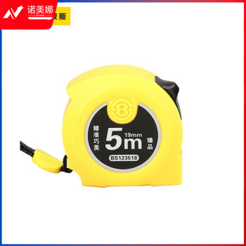 波斯（BoSi）5米钢卷尺高精度钢卷尺子 盒尺木工尺子 黄鲁班尺 5mx19mm BS123518
