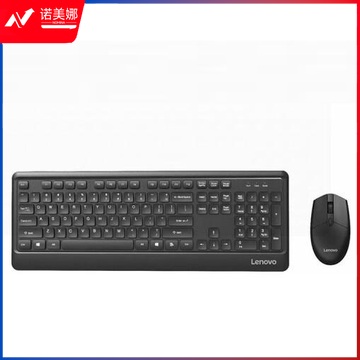 联想（Lenovo）KN102无线键鼠套装