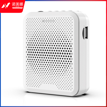 得力51052便携式数码扩音器