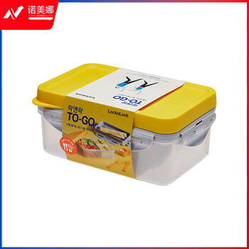 乐扣乐扣HPL817L 塑料保鲜盒大容量分格密封防漏饭盒餐盒便当盒 黄色1L