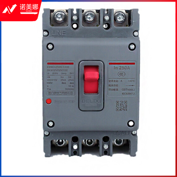 德力西 空气开关 塑壳断路器 过载保护 CDM3-250S/3300 200A