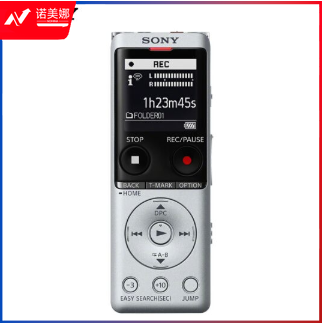 索尼（SONY） ICD-UX575F 录音笔 16GB 银色