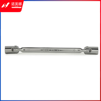 世达 （SATA）47503 全抛光双头角度套筒扳手12x13MM