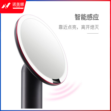 AMIRO AML005 化妆镜带灯 LED日光梳妆镜补光 智能便携桌面美妆镜