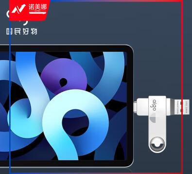 爱国者（aigo）128GB Type-C USB3.2 双接口手机U盘 U353 速存读取 多平台兼容