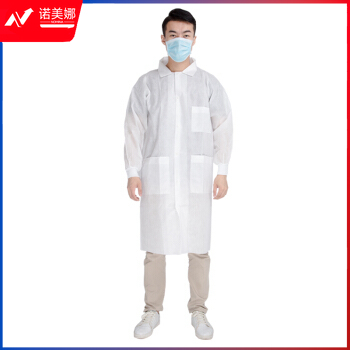 无尘衣白大褂 一次性长袖白大褂 加厚工作服参观服 10件/组