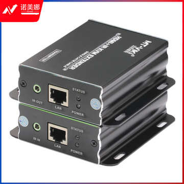 迈拓维矩MT-120HK hdmi带键盘鼠标传输器kvm网络延长器usb网线延长器 单接收器