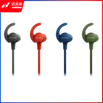 索尼（SONY）MDR-XB510AS 防水运动耳机 IPX5/7 耳挂式 蓝色